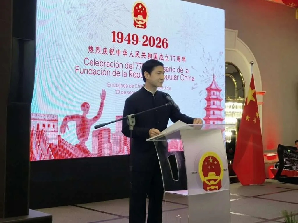 China destaca crecimiento del 20% en comercio con Venezuela