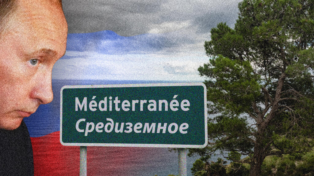 Guerra híbrida: el fantasma de la amenaza rusa se cierne sobre el Mediterráneo