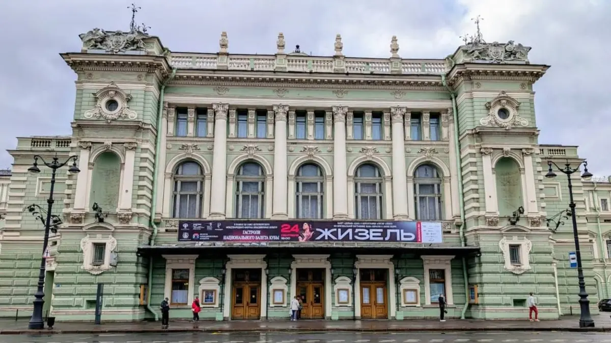 Ballet Nacional de Cuba presenta «Giselle» en San Petersburgo y Moscú