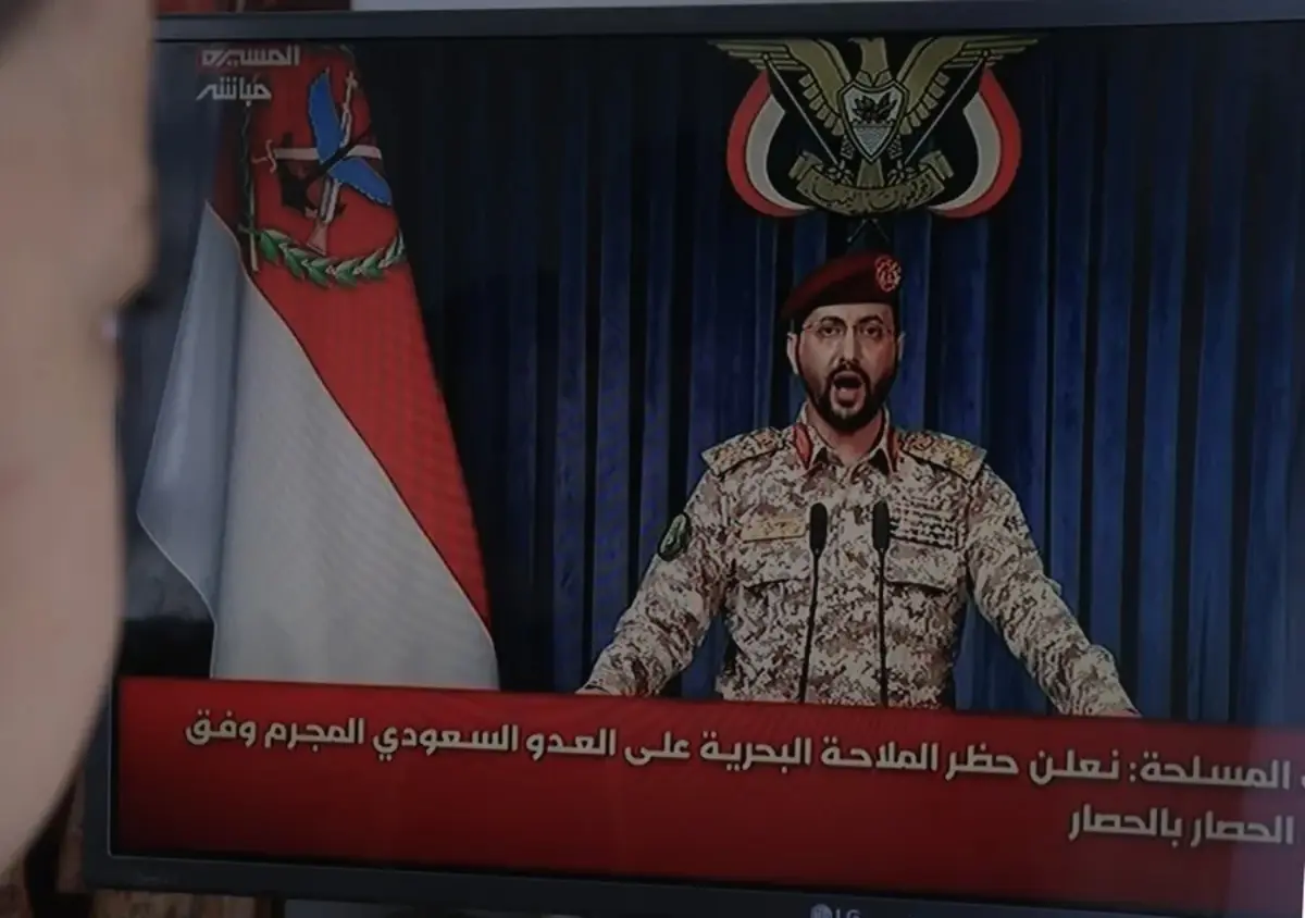 Hutíes denuncian 28 bombardeos aéreos sauditas contra Yemen en 24 horas