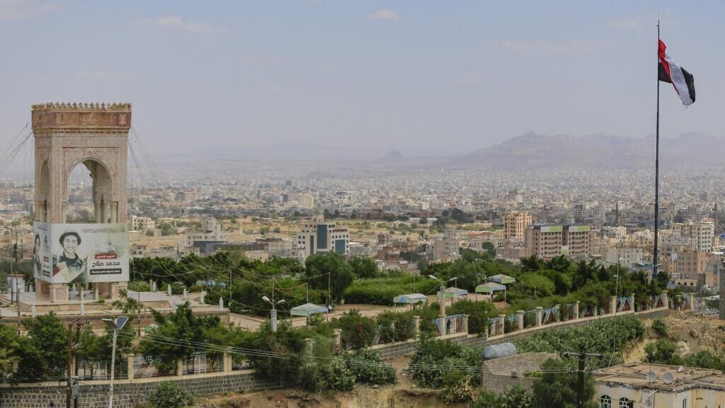 Yemen: se escuchan fuertes explosiones en la capital, Saná, controlada por los hutíes
