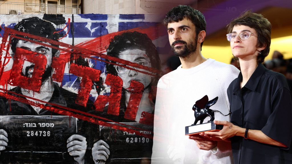 El documental ‘Naza’: ¿por qué Israel arremete contra sus creadores y sus fuentes?