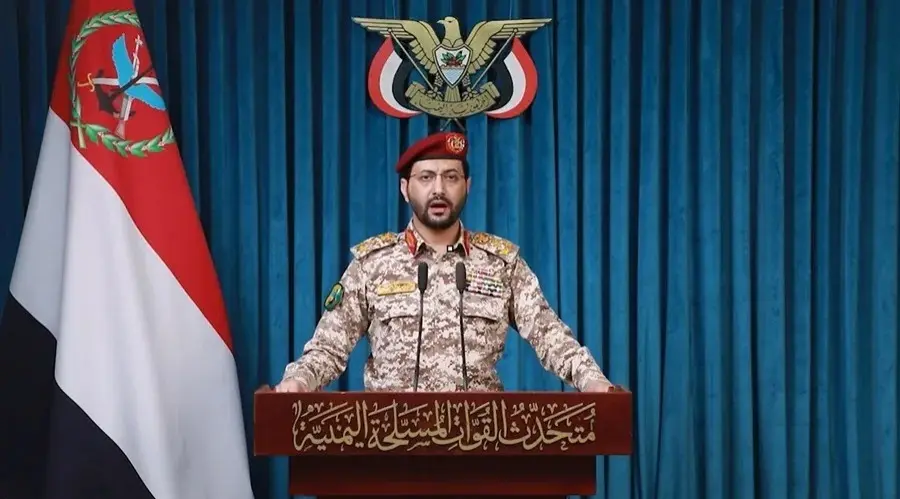 Hutíes denuncian más de cien ataques aéreos saudíes en Yemen